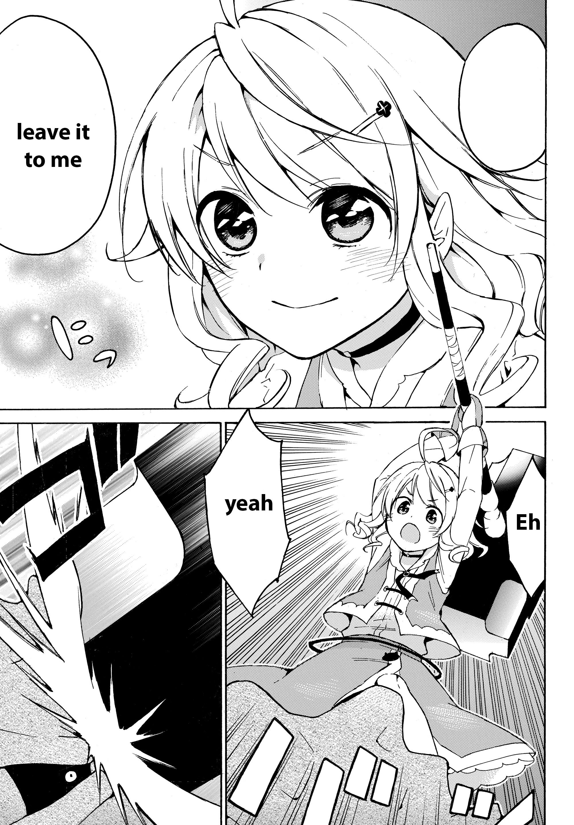 Level 1 Dakedo Unique Skill de Saikyou desu Chapter 14.1 4